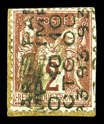 N°12, 2c brun-rouge surchargé 5 lignes du 10 octobre 93 sur son ...