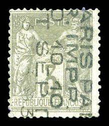 N°13, 3c gris surchargé 5 lignes. TTB (signé Brun/certificats) ...