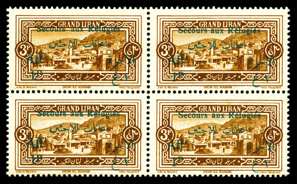 N°71a, 1 pi sur 3 pi: Surcharge verte en bloc de quatre (2ex*). TTB ...