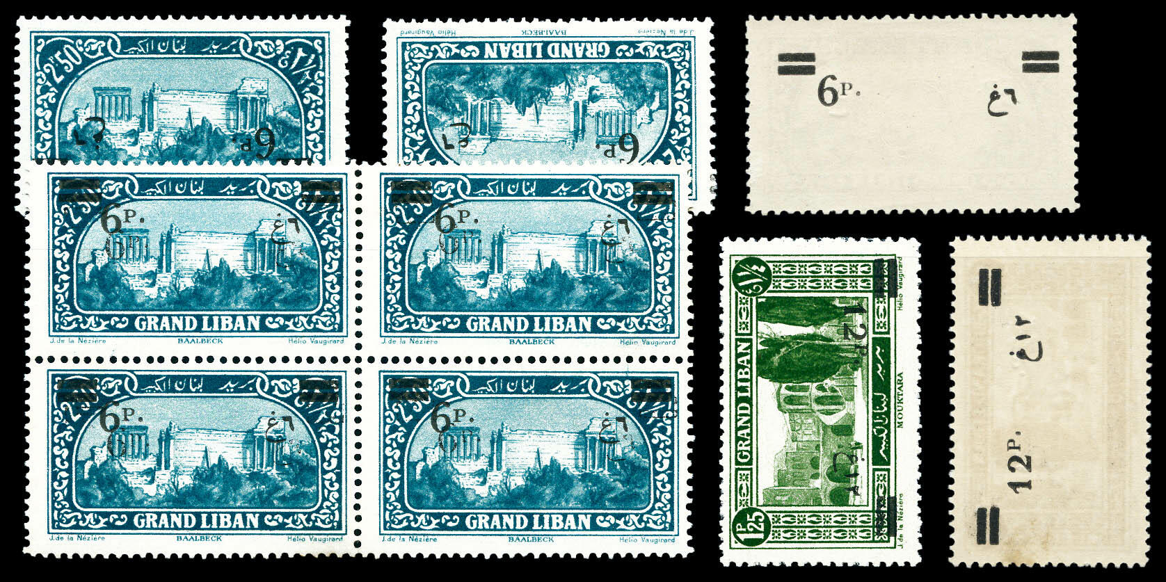 N°81b, N°80a, 80b**, 80e, 80c bloc de 4 (rousseurs), 81a et 81b, TB ...