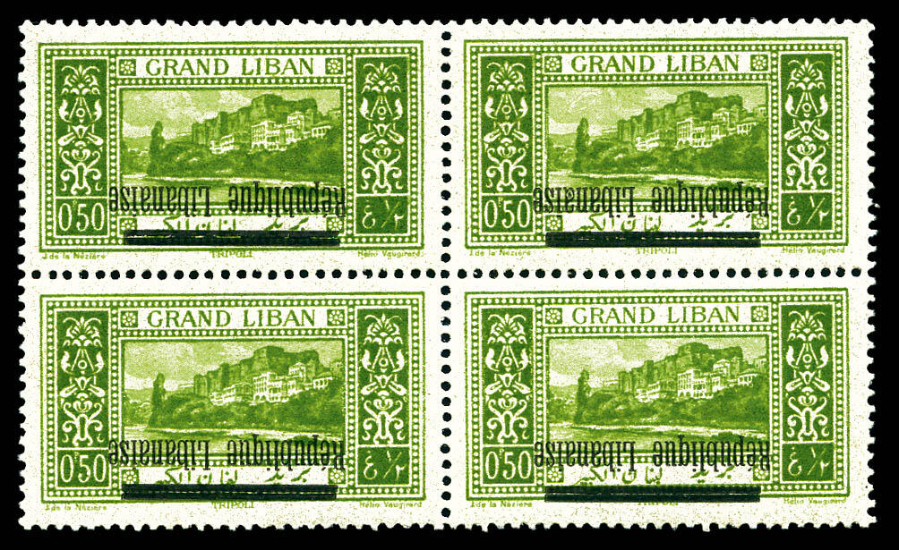 N°85b, 0 pi 50 vert-jaune: surcharge renversée en bloc de quatre ...