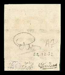 N°7a, 1F vermillon vif obliteré gros points, couleur et fraîcheur ...