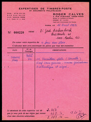 N°7A, 1 fr vermillon pâle dit 'vervelle' nuance vive, sans aminci ...