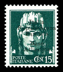 N°2, 15c. vert-gris, tirage 50 exemplaires, fraîcheur postale, ...