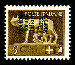 N°7, 5c sépia 'Louve', quasi ** (tirage 200 ex), R.R.R (signé ...