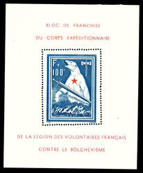 N°1, Bloc de L'ours, TB (certificat) Qualité: ** Cote: 750 euros