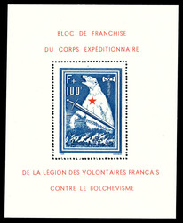 N°1, Bloc de L'Ours. TB Qualité: * Cote: 400 euros