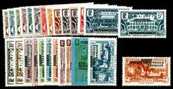 N°1/26, Les 2 séries TB Qualité: * Cote: 315 euros