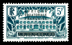 N°14a, 5f vert-bleu: 'afp.ique au lieu de afrique'. TTB Qualité: * ...