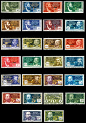 N°102/127, Série complète (sf N°120A/B), TTB (certificat) ...