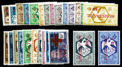 N°165/190, Les 2 séries complètes + paire croix rouge. TB Qualité ...