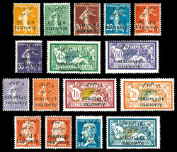 N°2a à 7a, 9a à 15a, 18a à 20a, les 16 valeurs surcharges ...