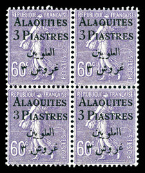 N°11c, 3 pi sur 60c violet: Type II tenant à 3 exemplaires type I ...