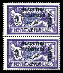 N°2aa, 3 pi sur 60c: Types I et II se tenant. TTB Qualité: ** Cote: ...