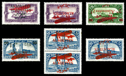 N°11c, 11d**, 13a**, 16a**,16b en paire et 17a, les 6 variétés TTB ...