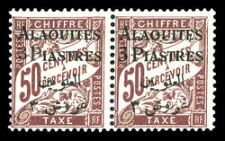 N°4aa, 3 pi sur 50c: Type I et II se tenant. TB Qualité: * Cote: ...