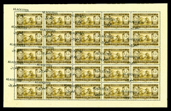 N°6, 0 pi 50 brun sur jaune: Surcharge à cheval sur feuille ...