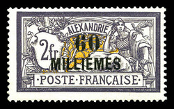 N°59, 60m sur 2f violet et jaune, fraîcheur postale. Pièce ...