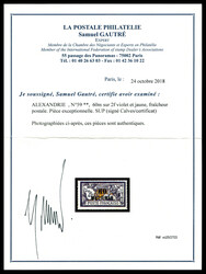 N°59, 60m sur 2f violet et jaune, fraîcheur postale. Pièce ...