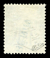 N°6A, 15c bleu surcharge BENIN bleue, TTB. R. (signé ...