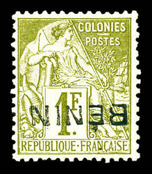 N°13a, 1f vert-olive, surcharge renversée. SUP. R. (signé ...