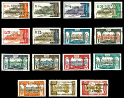 N°38/52, série complète de 15 valeurs, SUP. (signés ...