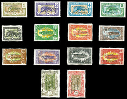 N°53/66, Série complète. les 14 valeurs TB (signé ...