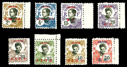 timbres de 1908 dentelés 11: N°51a, 52a, 55a, 56a, 58a, 59a, 60a et ...