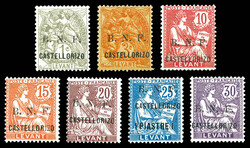 N°1, 3, 5 à 9, les 7 valeurs SUP (certificat) Qualité: ** Cote: ...