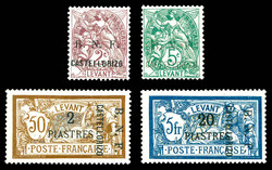 N°2, 4, 11 et 13, les 4 valeurs SUP. R. (certificat) Qualité: * ...