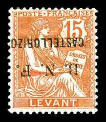 N°6d, 15c vermillon, surcharge renversée. TTB (signé ...