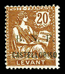 N°7a, 20c brun-lilas: S au lieu de Z dans Castellorizo. TTB (signé ...