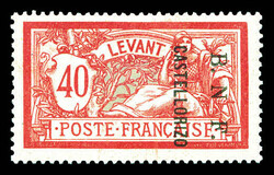 N°10b, 40c rouge et bleu: Sans point après le 'N'. SUP. R. ...