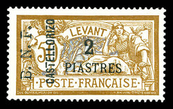 N°11c, 2 pi sur 50c brun et gris: Surcharge verticale inversée. SUP ...