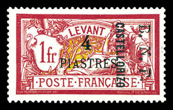 N°12, 4 pi sur 1f lie de vin et olive, tirage 120 exemplaires. SUP ...