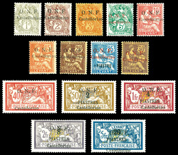 N°14/26, Série complète, les 14 valeurs SUP. R.R. (certificat) ...