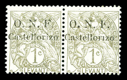 N°14c, 1c gris: Sans point sur le 'i' de Castellorizo + 'F' cassé, ...