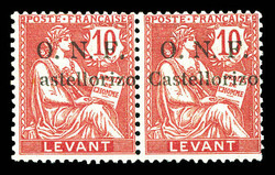 N°18b, 10c rose astellorizo tenant à normal. TTB (signé Scheller) ...