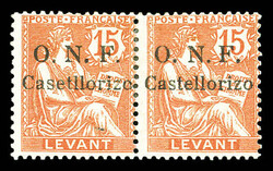 N°19a, 15c vermillon: Erreur, surcharge Casetlorizo tenant à normal ...