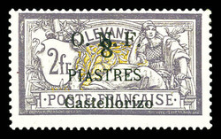 N°25A, 8 pi sur 2f violet et jaune. SUPERBE. R. (signé ...