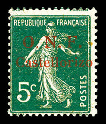 N°27, 5c vert. SUP. R. (signé Pavoille/certificat) Qualité: * Cote ...