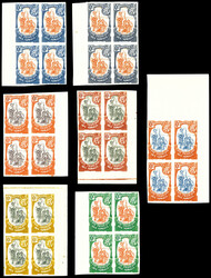 Série de 10 essais bicolores 'Chassepot' en blocs de 4, faciale '0 ...