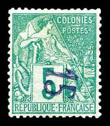 N°2a, 15c sur 5c vert, surcharge renversée, SUP. R.R. (signé ...