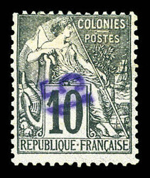 N°3a, 15 sur 10c noir et lilas: surcharge renversée. SUP. R. ...