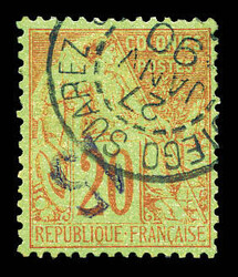 N°4a, 15c sur 20c brique sur vert, surcharge renversée. TB (signé ...