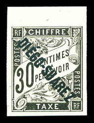 N°11, 30c noir bdf. SUP Qualité: ** Cote: 300 euros