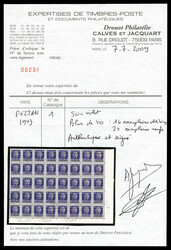 N°1, 50c violet, panneau de 40 exemplaires dont 16 oblitérés, coin ...