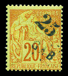 N°3, 25 sur 20c brique sur vert. SUP Qualité: ** Cote: 300 euros