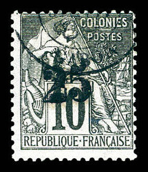 N°9, 25 sur 10 noir sur lilas, tirage 400 exemplaires. SUP. R. ...