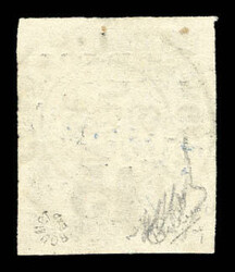 N°12, 15 sur 30c noir, obl. càd Libreville, SUP, très rare (tirage ...